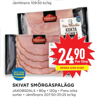 Willys Skivat smörgåspålägg erbjuda