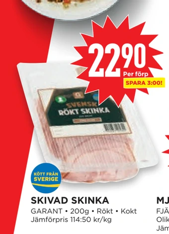 Willys Hemma Skivad skinka erbjuda