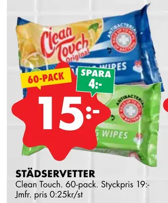 ÖoB Städservetter erbjuda