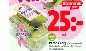 ICA Supermarket Päron i korg ICA. erbjuda