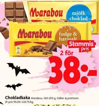 ICA Supermarket Chokladkaka Marabou erbjuda