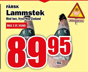 Matdax Lammstek erbjuda