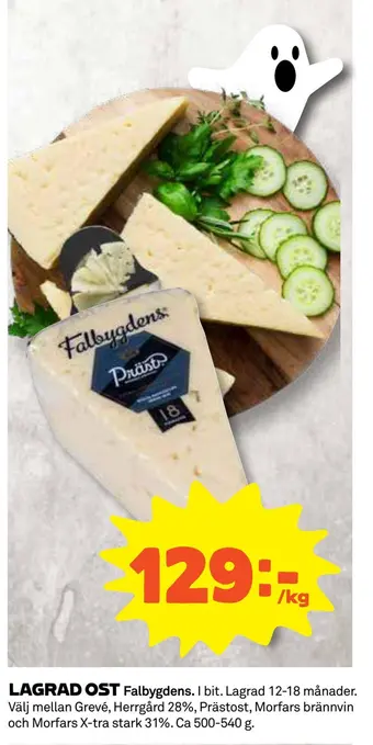 Coop Konsum Lagrad ost erbjuda