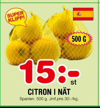 Nya Pulsen Citron i nät erbjuda