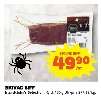 Coop Konsum Skivad biff erbjuda