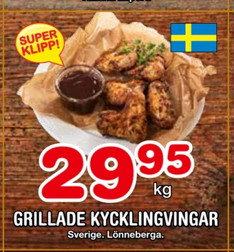 Nya Pulsen Grillade kycklingvingar erbjuda
