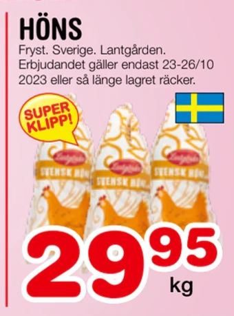 Nya Pulsen Höns erbjuda