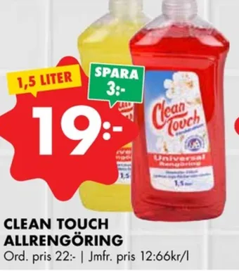 ÖoB Clean touch rengöringsmedel erbjuda