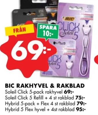 ÖoB Soleil rakhyvel erbjuda