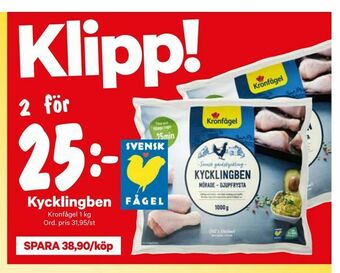 City Gross Kycklingben erbjuda
