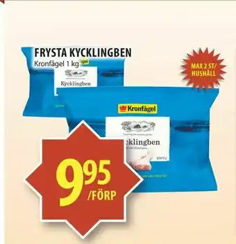 Matvärlden Tensta Frysta kycklingben erbjuda