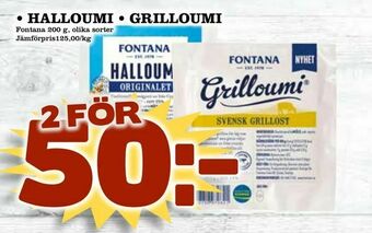 Matvärlden Tensta Halloumi • grilloumi erbjuda