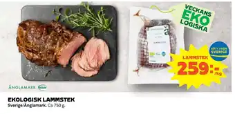 Coop Daglivs Ekologisk lammstek erbjuda