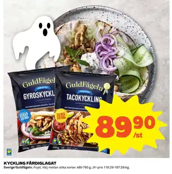 Coop Daglivs Kyckling färdiglagat erbjuda
