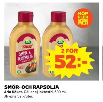 Coop Daglivs Smör- och rapsolja erbjuda