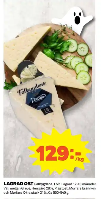 Coop Daglivs Lagrad ost erbjuda