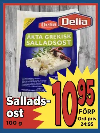 Supergrossen Salladsost erbjuda