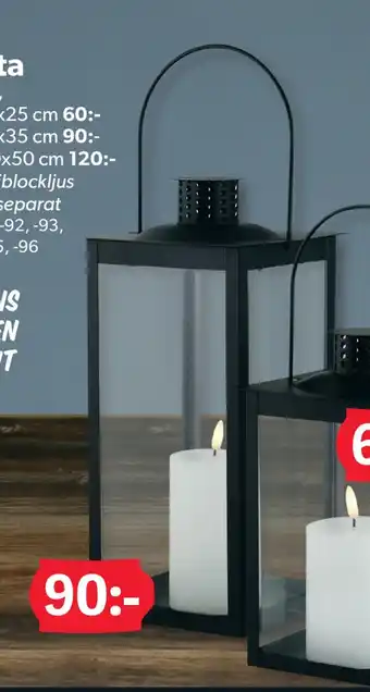 DollarStore Lykta erbjuda