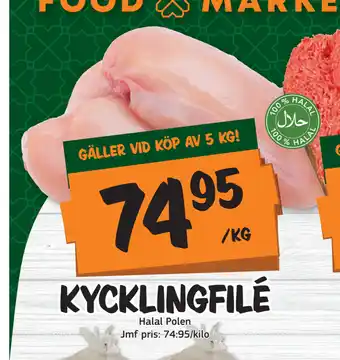 Bazaar Food market Kycklingfilé erbjuda