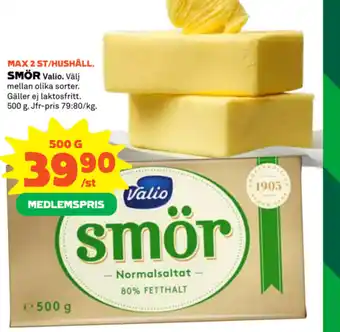 Coop SMÖR Valio erbjuda