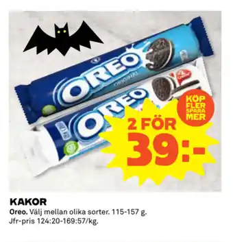 Coop KAKOR Oreo erbjuda