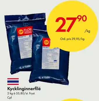 Snabbgross Kycklinginnerfilé 2kg erbjuda