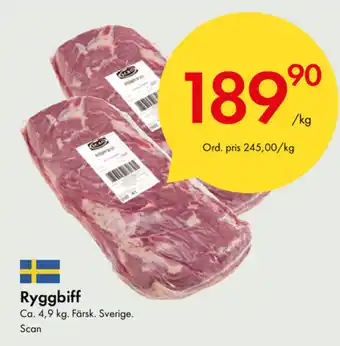 Snabbgross Ryggbiff 4,9kg erbjuda