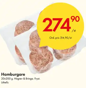Snabbgross Hamburgare 20x200g erbjuda