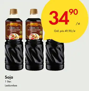 Snabbgross Soja 1L erbjuda