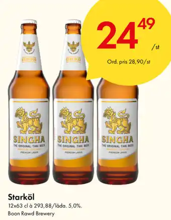 Snabbgross Starköl 12x63cl erbjuda