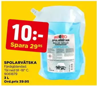 Jem&Fix Spolarvätska erbjuda