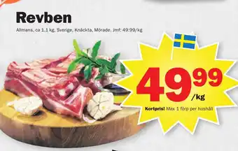 Pekås Revben erbjuda