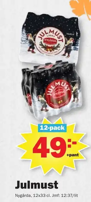 Pekås Julmust erbjuda