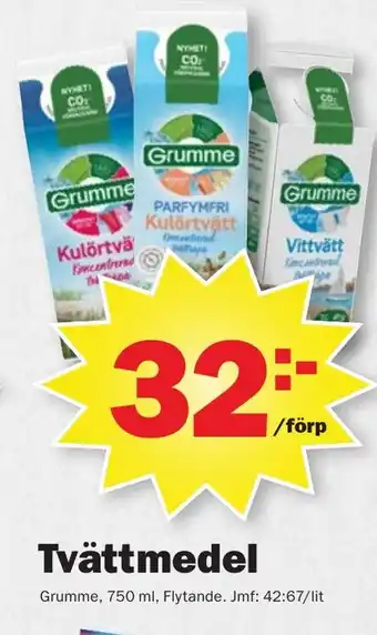 Pekås Tvättmedel Grumme, 750 ml erbjuda