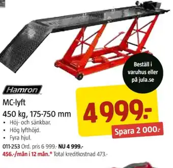 Jula Hamron mc-lyft erbjuda