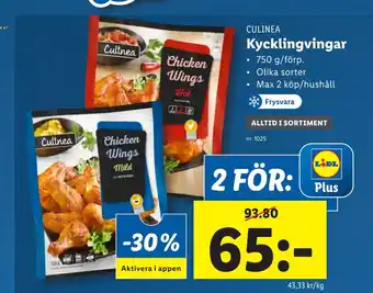 Lidl Kycklingvingar erbjuda