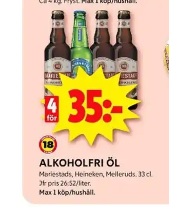 ICA Kvantum Mariestads öl erbjuda