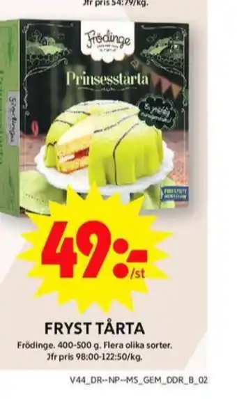 Frödinge tårtor