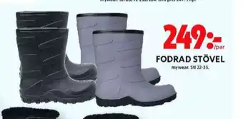 ICA Maxi Mywear gummistövlar erbjuda