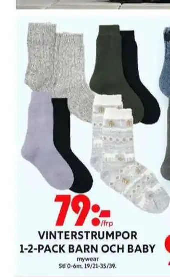 ICA Maxi Mywear strumpor erbjuda