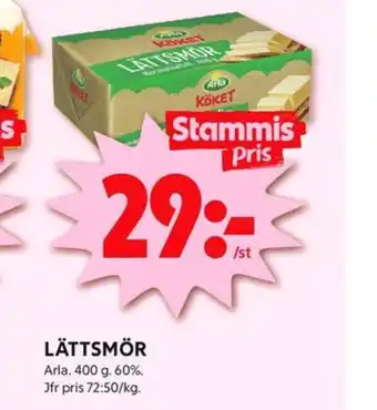 ICA Kvantum Smör 60% lätt smör erbjuda