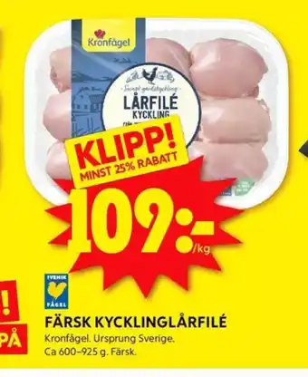 ICA Kvantum Kronfågel kycklinglårfile erbjuda