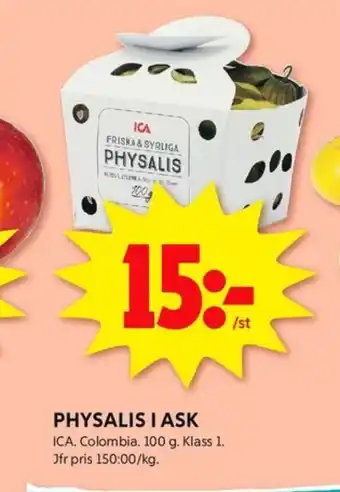 ICA Kvantum Ica physalis erbjuda