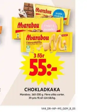 ICA Maxi Marabou chokladkaka mjölkchoklad erbjuda