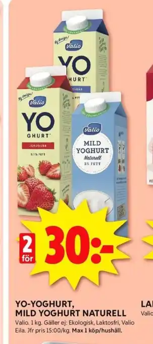 ICA Kvantum Valio yoghurt erbjuda