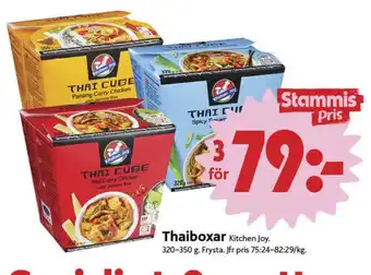 Thai cube färdigrätter