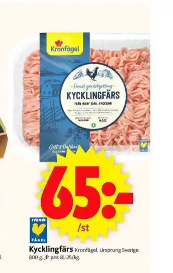 ICA Supermarket Kronfågel kycklingfärs erbjuda