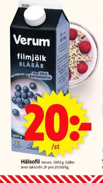 Verum filmjölk