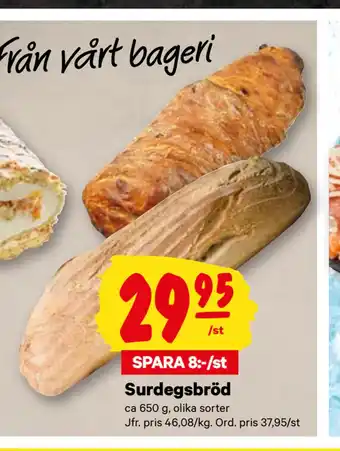 City Gross Surdegsbröd erbjuda