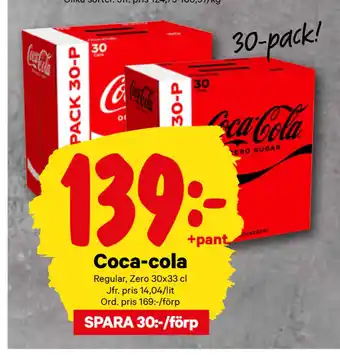 City Gross Coca-cola erbjuda